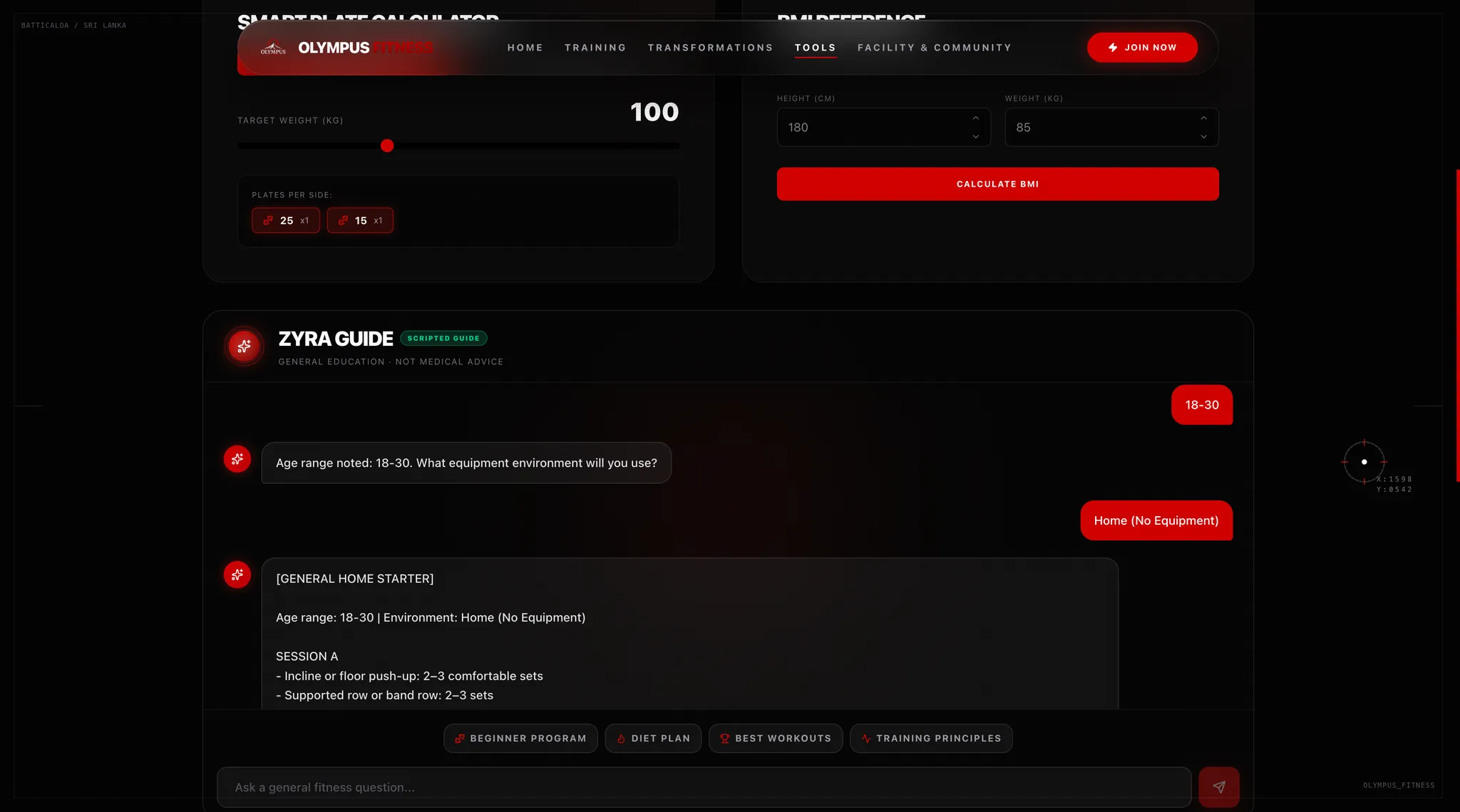 OlympusFitness screenshot 2