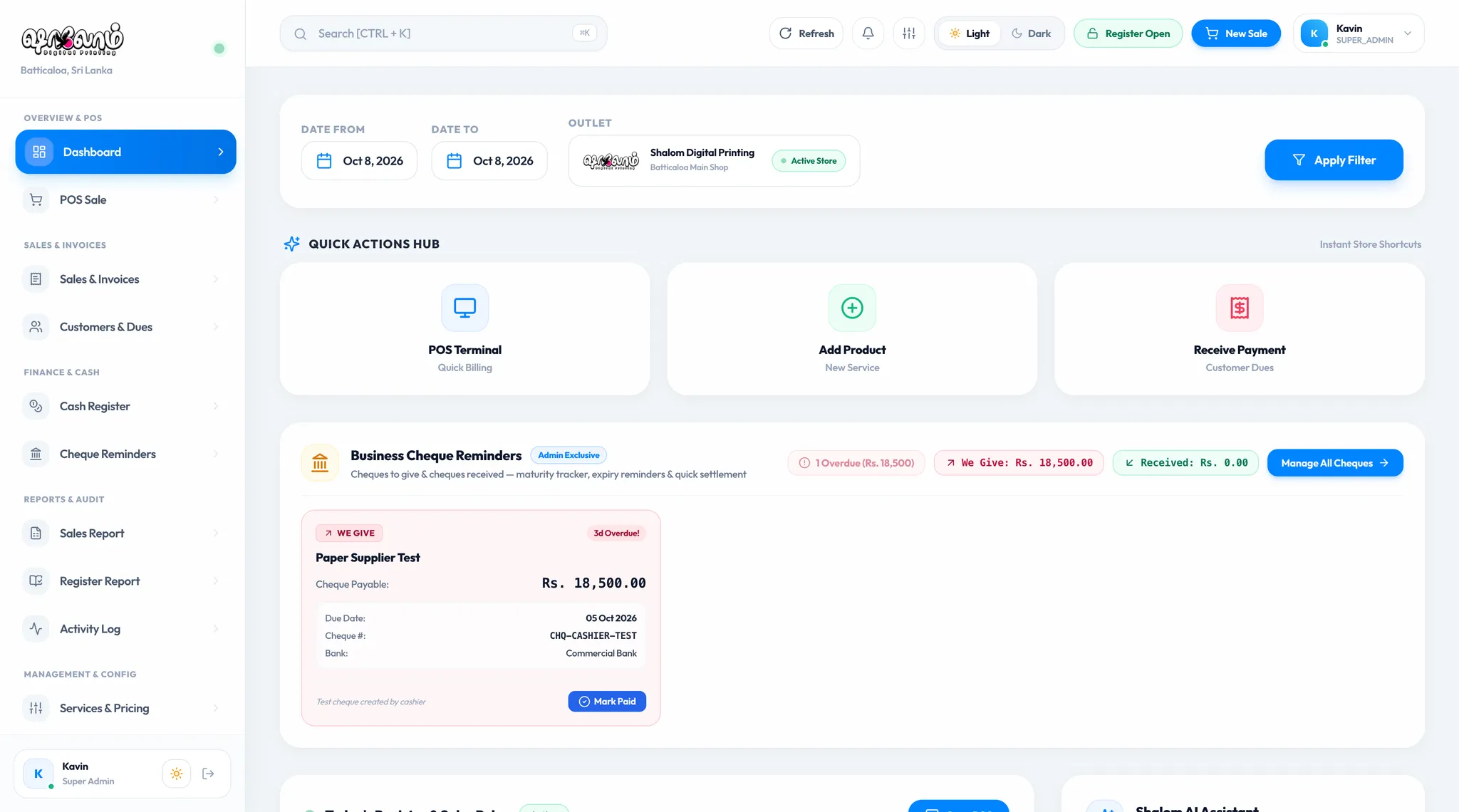 Shalom POS — ERP & Retail Billing System